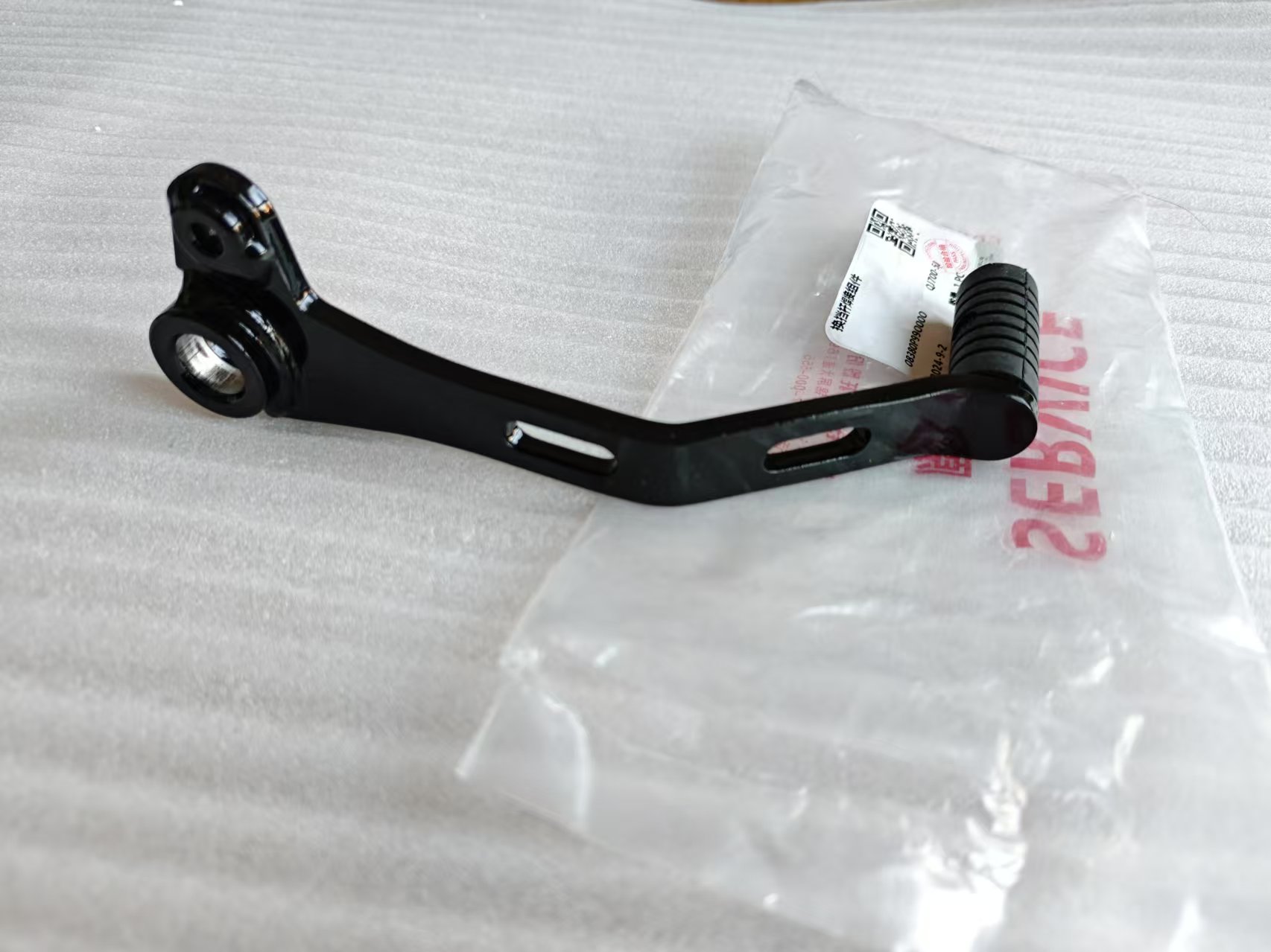 Motorcycle Gear Change Pedaal  - Motorcycle Gear Pedal recensie en prijs