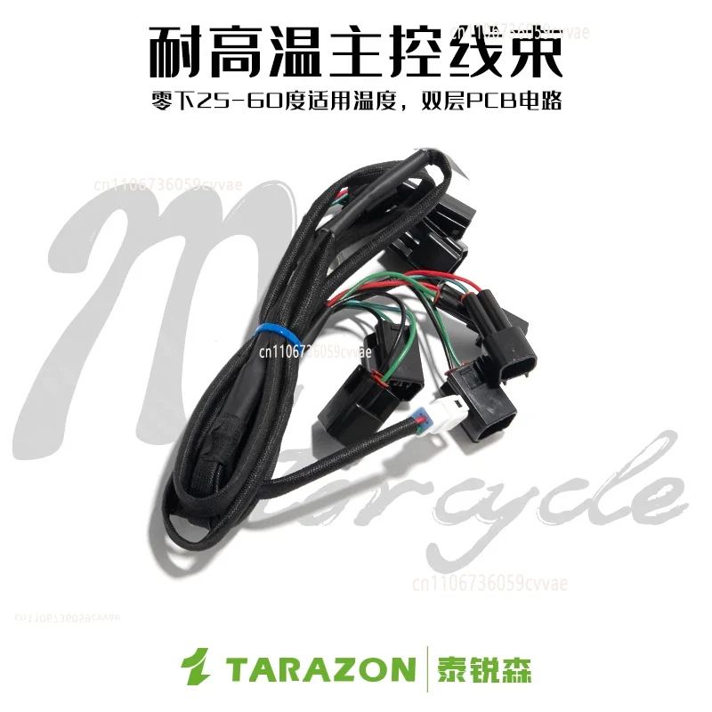 Voor Kawasaki ZX6R ZX10R Z900  - Motorcycle Gear Pedal recensie en prijs
